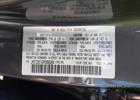 2023 Mazda Cx-9 Touring z USA, uszkodzony, nr VIN JM3TCBCY9P0656264